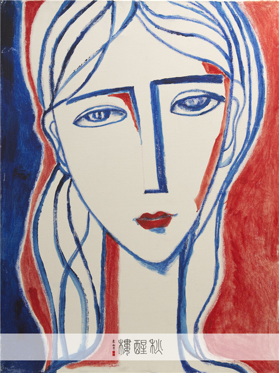 资产重组交割协鑫能科预计2019年业绩暴