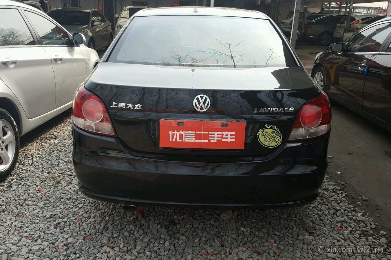 【beat·365】“我想娶你，因为你满