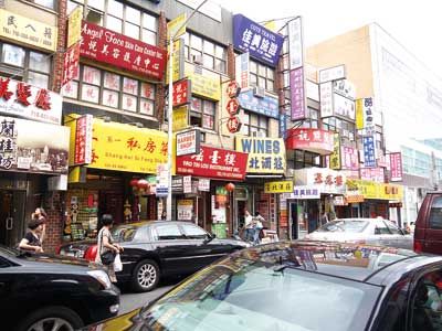 beat365亚洲体育官方网站：“我的第