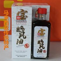 beat365亚洲体育官方网站-中山成为